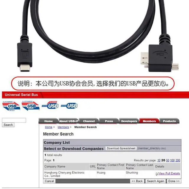 Alt view image 7 of 7 - Vision Cable Micro USB3.0 Single Screw Locking to Type-C USB3.1 Data 10Gbps Power Cord 90 Degree Right Angled Type Compatible with VR Industrial Camera Computer (1.0M)