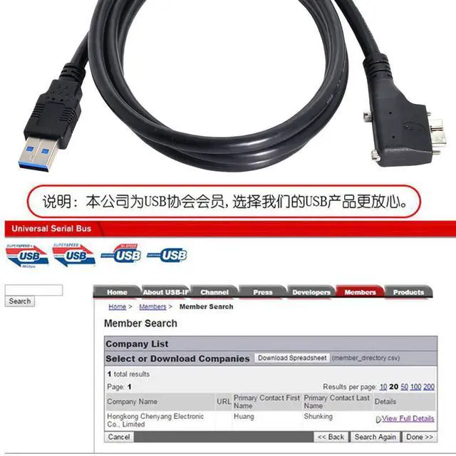 Alt view image 7 of 7 - Vision Cable Micro USB3.0 Dual Screws Locking to Type-A USB3.0 Data 5Gbps Power Cord 90 Degree Right Angled Type Compatible with VR Industrial Camera Computer (5.0m)