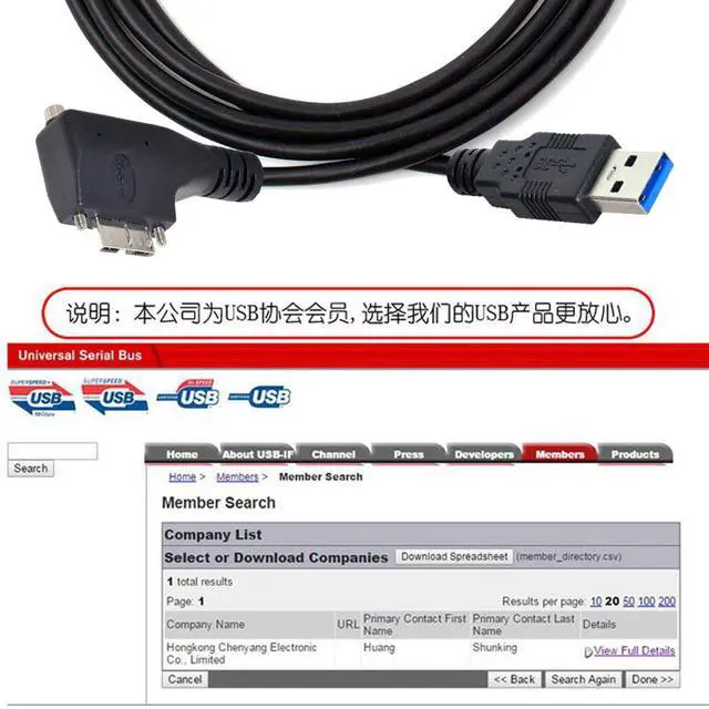 Alt view image 3 of 7 - Vision Cable Micro USB3.0 Dual Screws Locking to Type-A USB3.0 Data 5Gbps Power Cord 90 Degree Left Angled Type Compatible with VR Industrial Camera Computer (5.0m)