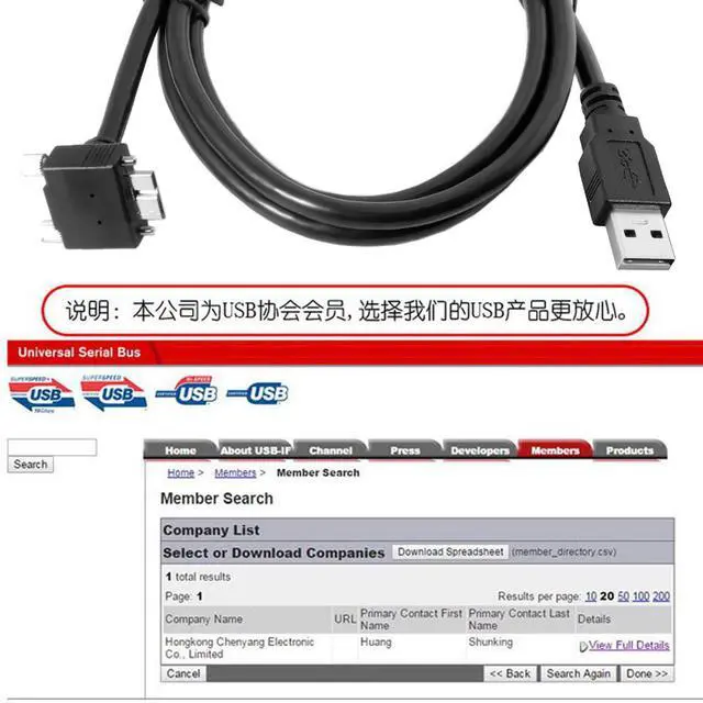 Alt view image 5 of 7 - Vision Cable Micro USB3.0 Dual Screws Locking to Type-A USB3.0 Data 5Gbps Power Cord 90 Degree Up Angled Type Compatible with VR Industrial Camera Computer (3.0m)