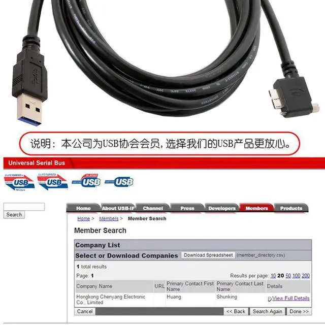 Alt view image 7 of 7 - Vision Cable Micro USB3.0 Single Screw Locking to Type-A USB3.0 Data 5Gbps Power Cord 90 Degree Right Angled Type Compatible with VR Industrial Camera Computer (5.0m)