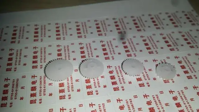 Alt view image 2 of 3 - 10sets/lot New Original Gear for Fujitsu FTP-628MCL101 # 50 4pcs/set Printer Parts