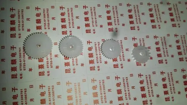Alt view image 3 of 3 - 10sets/lot New Original Gear for Fujitsu FTP-628MCL101 # 50 4pcs/set Printer Parts