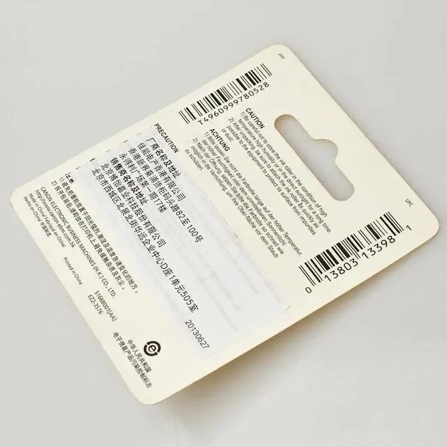 Alt view image 2 of 3 - CP-13 II suitable ink wheel MP120-MG DLE P1 P23 printing calculator ribbon CP-13II