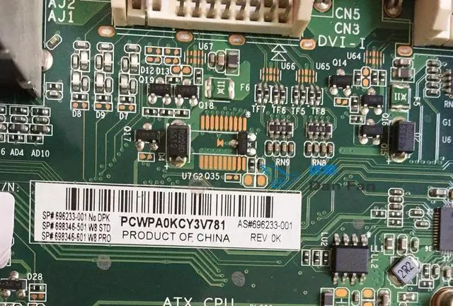 Alt view image 2 of 5 - 696233-001 For Pavilion P6 P7 P6-2131JP 500-018CX Motherboard 698346-501 H-JOSHUA-H61-uATX:1.00 Mainboard 100%Tested