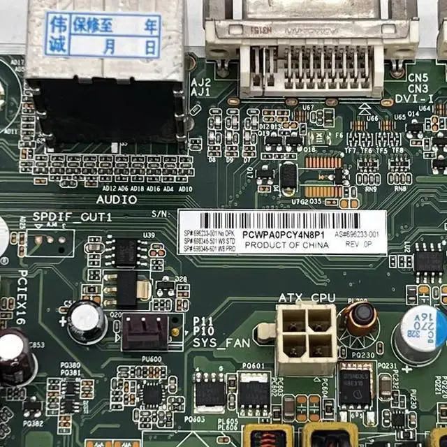 Alt view image 3 of 5 - 696233-001 For Pavilion P6-2131JP Motherboard 698346-501 H-JOSHUA-H61-uATX:1.00 Mainboard 100% Tested Fully Work