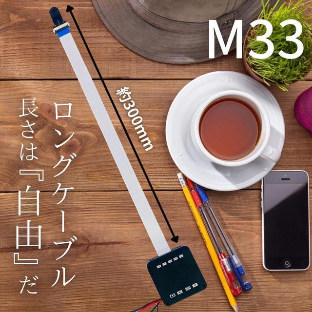Alt view image 4 of 7 - MateCam X7 with 30CM IMX258 len Mini Camera 4K 30FPS 13MP WiFi PCB Module Small Nanny Cam Video Battery Powered Tiny House Micro Cameras with Motion Detection