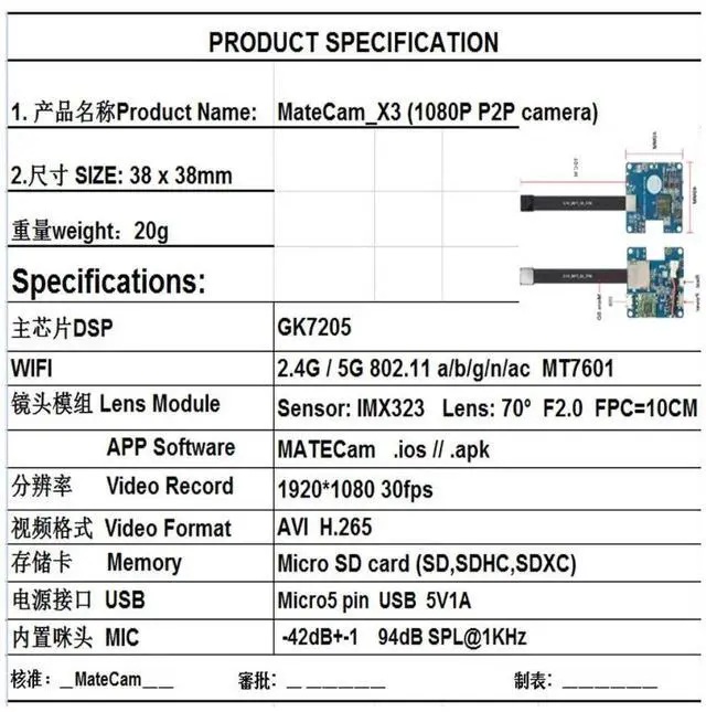 Alt view image 3 of 4 - MateCam X3 1080P Mini Cam 24pin IMX323 Wireless Surveillance Micro Camera Security Wifi Ultra Small Module To See With Mobile