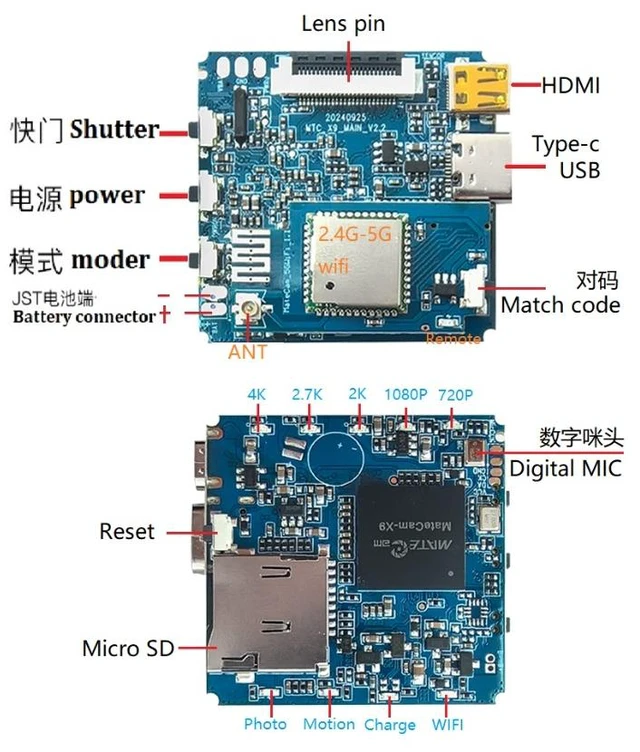 Alt view image 2 of 7 - MateCam X9-5G Ultra-Mini DIY Camera Module with Micro Coaxial Cable IMX317 Lens, Stealth POV Video Recorder