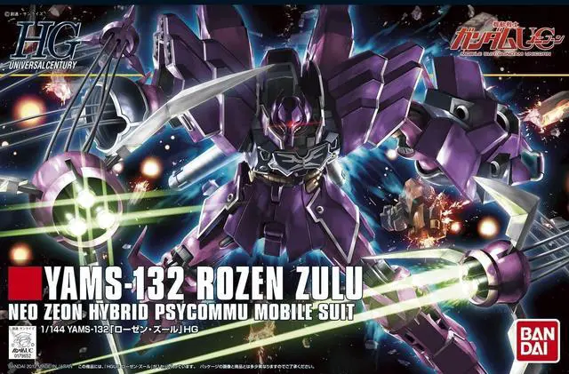 Alt view image 2 of 2 - BANDAI SPIRITS Gundam 1/144 HGUC Rozen Zulu Model Kit, Black