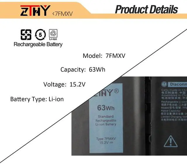 Alt view image 3 of 5 - 7FMXV 63Wh Laptop Battery Replacement for Dell Latitude 5320 7320 7420 7520 Latitude 5320 2-in-1/7320 2-in-1/7420 2-in-1 P133G P134G P135G P136G P138G P139G P110F TN2GY 9JM71 4M1JN 1PP63 15.2V 4-Cell