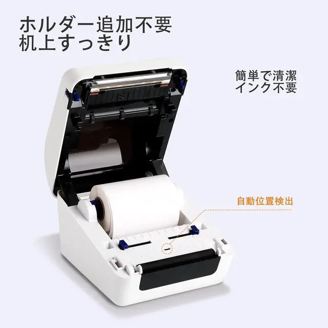 Alt view image 2 of 5 - JADENS Thermal Shipping Label Printer - 4x6 Desktop Label Maker for Shipping Packages, Compatible with Mac, Windows, Work with Ebay, Etsy, Amazon, UPS, Shopify, No Toners.