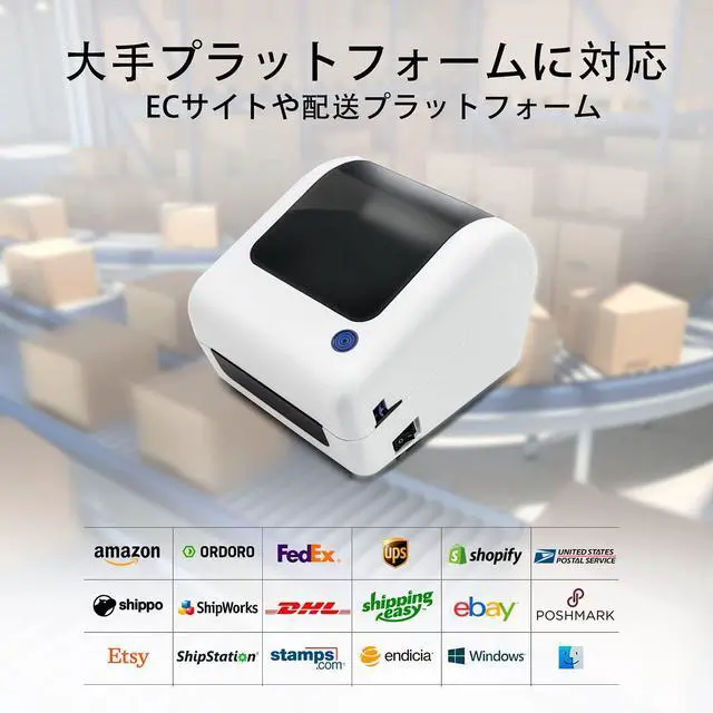 Alt view image 4 of 5 - JADENS Thermal Shipping Label Printer - 4x6 Desktop Label Maker for Shipping Packages, Compatible with Mac, Windows, Work with Ebay, Etsy, Amazon, UPS, Shopify, No Toners.