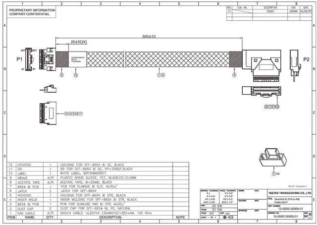 Alt view image 4 of 4 - 10Gtek 24G SlimSAS SFF-8654 to SFF-8654 Cable, 8i, SAS 4.0, 100-ohm, for Servers, Storage Systems, Workstations & High-Performance Computing, Straight to Right Exit, 0.5-m(1.65ft)
