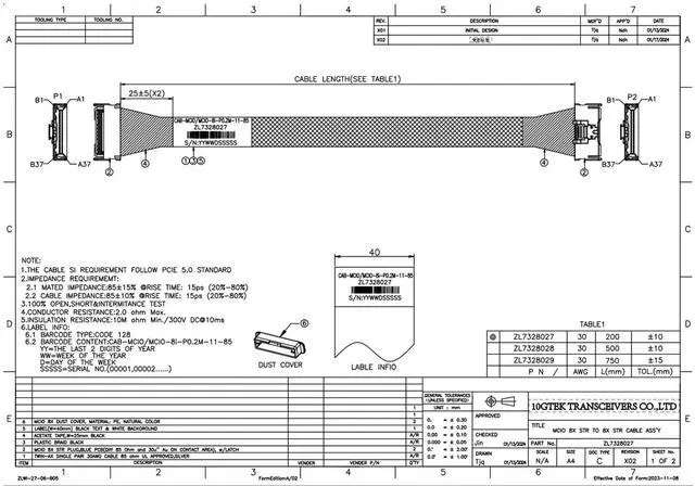 Alt view image 3 of 4 - 10Gtek PCIe Gen5 MCIO to MCIO 8X Cable, SFF-TA-1016 74Pin 85-ohm, Server Storage Cable for NVMe Backplanes, HBAs, All-Flash Arrays, 0.75~0.8m(2.46~2.62ft)