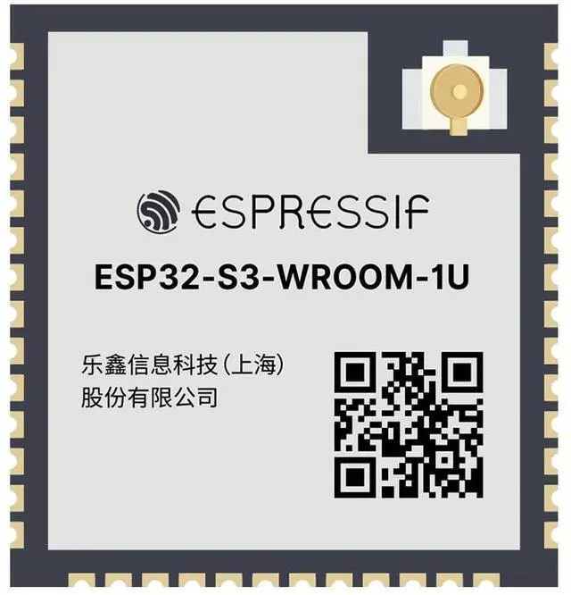 Main image of ESP32-S3-WROOM-1U-N8R2 Module