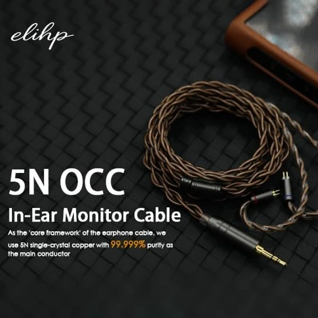 Alt view image 2 of 5 - Elihp 21AWG 5N OCC IEM Cable, 0.78mm 2-Pin to 4.4mm Balanced Audio, 1.25m