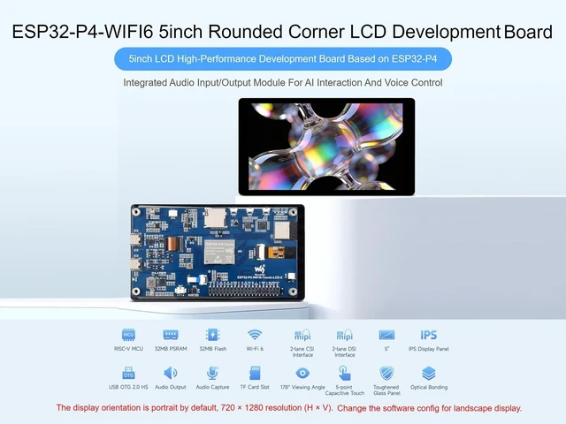 Alt view image 2 of 5 - ESP32-P4-WIFI6 5inch Touch LCD Development Board, Equipped with 5inch 720 1280 Resolution 5-Point Touch IPS Display, Integrated Audio Input/Output Module, Supports AI Speech Interaction