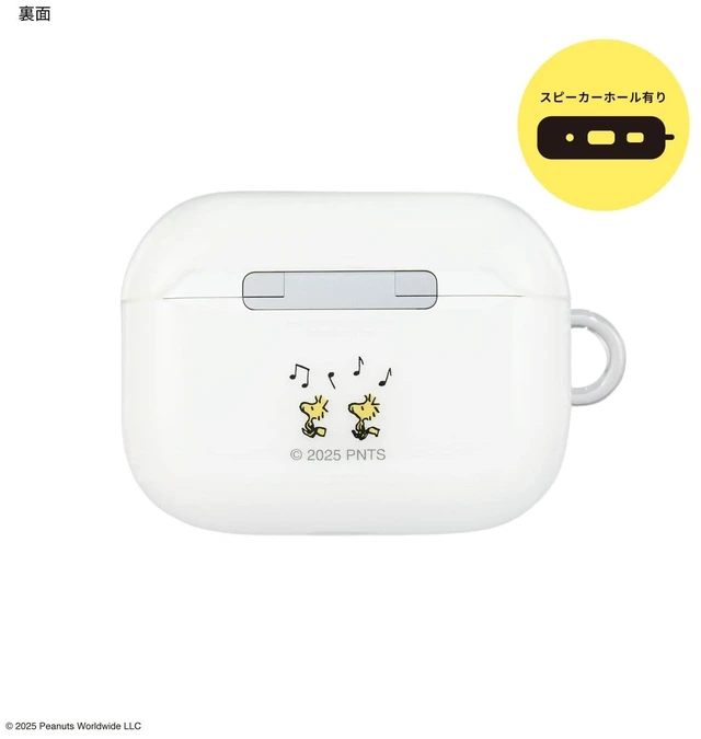 Alt view image 2 of 5 - Gourmandies Peanuts Snoopy AirPods Pro 3 Compatible Soft Case Snoopy SNGG-205A