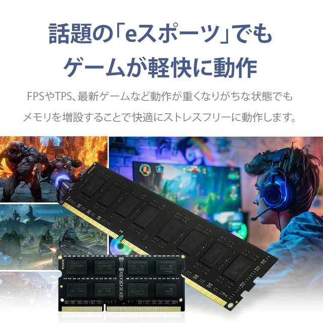 Alt view image 5 of 5 - WINTEN DDR5-4800 32GB 288-Pin CL40 1.1V DIMM SDRAM Internal Memory/Expansion Module for Desktop PCs WT-LD4800-32GB