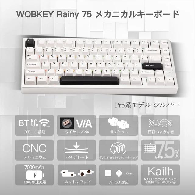 Alt view image 3 of 5 - KIBU WOBKEY Rainy75 75% Tri-Mode Mechanical Keyboard, CNC Aluminum Custom Wireless Keyboard, Hot Swappable, VIA Programmable, Cocoa Switch, RGB Backlit,BT/2.4G/Wired for Mac/Win(Pro Silver)