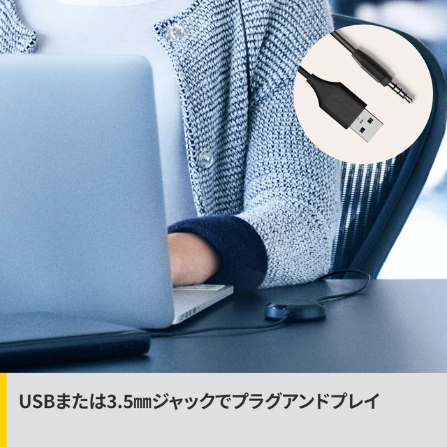 Alt view image 3 of 5 - Jabra Evolve 30 II USB-C MS Stereo Wired Headset