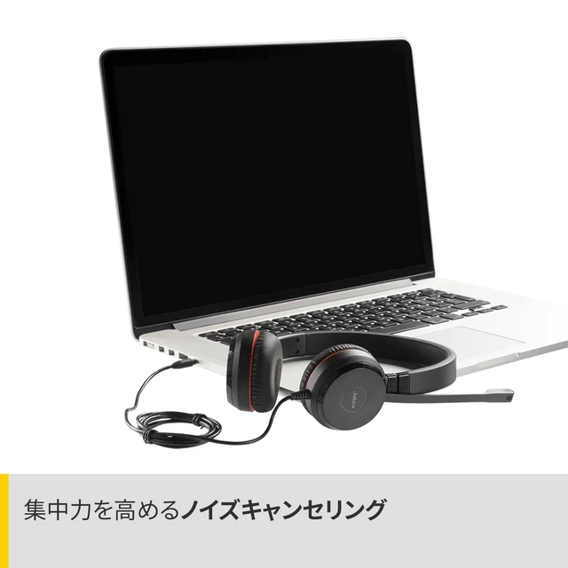 Alt view image 5 of 5 - Jabra Evolve 30 II USB-C MS Stereo Wired Headset