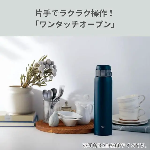 Alt view image 2 of 7 - (ZOJIRUSHI) Water bottle direct drinking [One-touch open] Stainless mug 600ml Navy SM-SF60-AD
