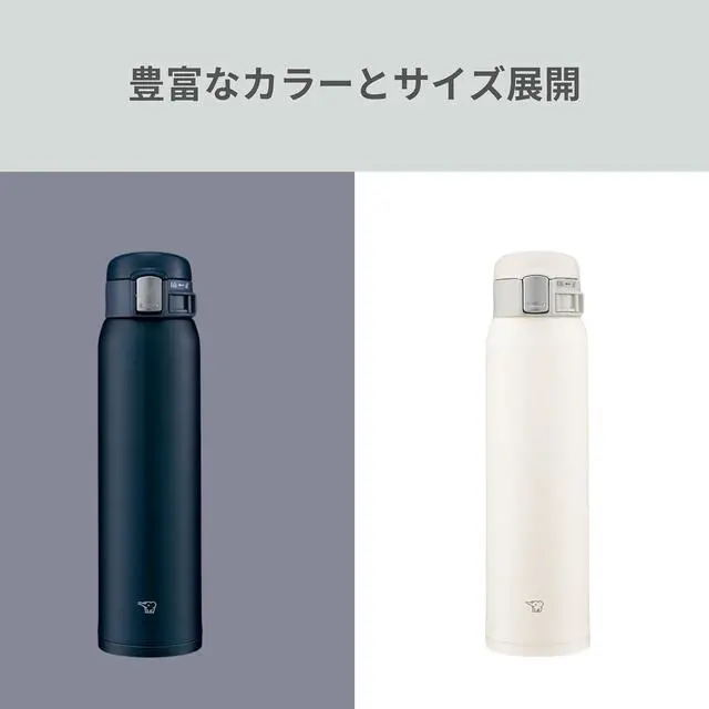 Alt view image 6 of 7 - (ZOJIRUSHI) Water bottle direct drinking [One-touch open] Stainless mug 600ml Navy SM-SF60-AD