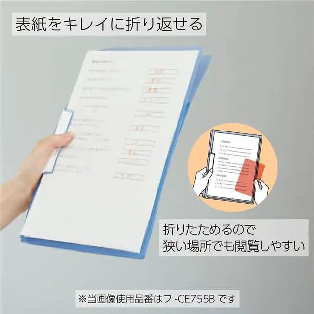 Alt view image 6 of 7 - Kokuyo Campus Easy to Review Print File Clip Folder File Folder A4 Yellow Japan Import (FU-CE755Y)