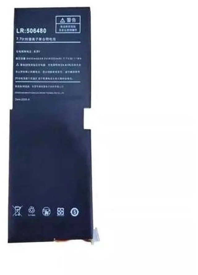Main image of New 506480 7.7V 4300mAh Li-ion Battery for OneMix 3 3S 3Pro Check Cable Position (Left vs Bottom) Replaces 506479 H-687292P Grade A Cells