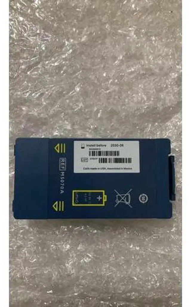 Main image of M5070A Battery for Philips HeartStart FRx/OnSite/HS1/Home Defibrillators - 9V 4.2Ah Li-ion (Compatible with M5066A/M5067A/M5068A)
