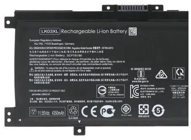Main image of 52.5Wh LK03XL battery for HP envy x360 15-bp008no 15-bp0xx