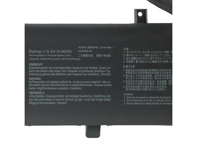 Alt view image 2 of 4 - 90Wh C41N1906-1 battery for Asus TUF Game FA706IU FX506 FA506