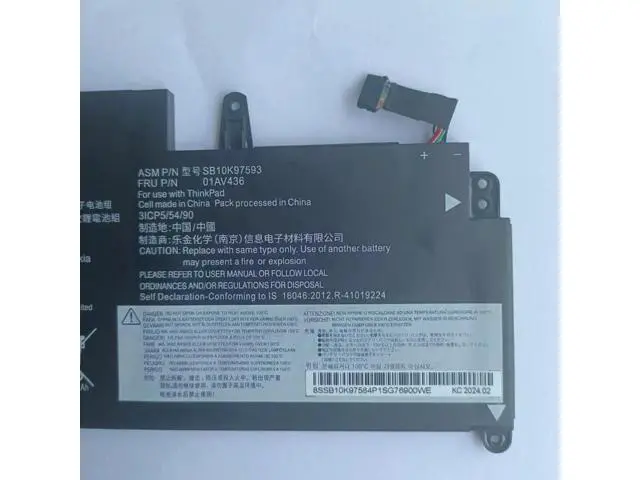 Alt view image 3 of 3 - 01AV400 42Wh Battery for Lenovo ThinkPad 13 Gen2 & New S2 2018 - Replacement for 01AV401, 01AV436, SB10K97592 - 11.25V Li-ion Laptop Battery