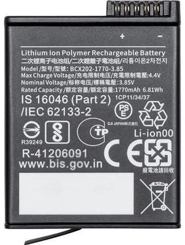 Main image of BCX202-1770-3.85 Replacement Battery for DJI Osmo Action 5 Pro/Action 4/Action 3 3.85V 2100mAh High-Capacity Li-ion, Extreme Temperature & Fast Charging Support