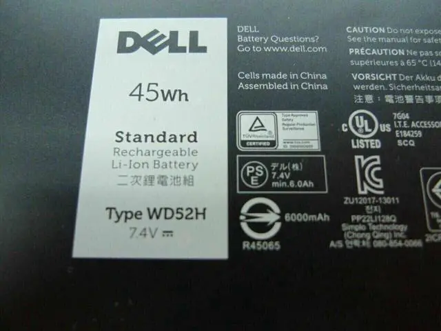 Alt view image 2 of 2 - 45WH E7240 battery for DELL Latitude 7000 E7240 E7250 E7270 F3G33