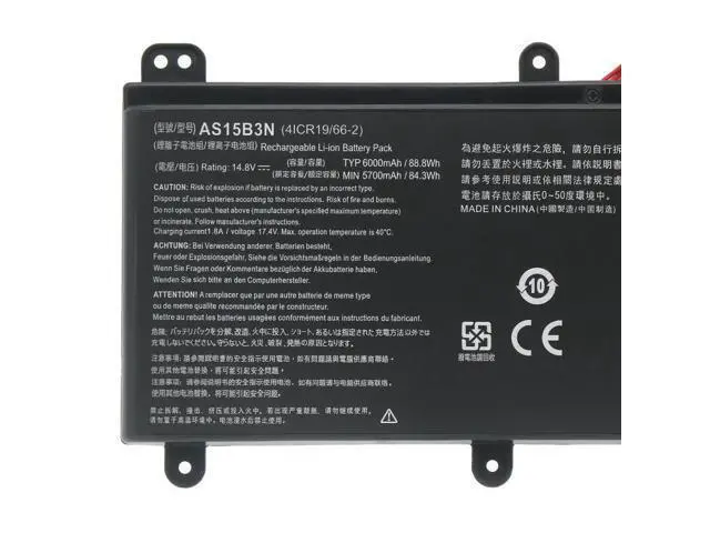 Alt view image 2 of 4 - 88.8Wh AS15B3N for Acer Predator 17 15 G9-591-713C 17 G9-792-72S6