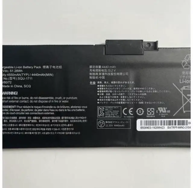 Main image of SQU-1711 11.55V 51.28Wh (4550mAh) Li-ion Laptop Battery for Thunderobot 911S/911M/911Targa/911 Air/911ME/G7000M Series - Compatible with Part # 31CP6/60/72