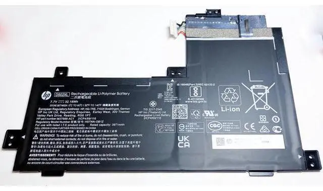 Main image of 32.18WH DS02XL battery for HP Chromebook x2 11-da0004QU, 14-ED0010NR