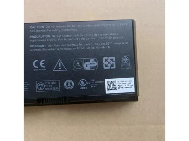 Alt view image 2 of 3 - 65WH N71FM battery for DELL Precision M4600 M4700 M4800 M6600 M6700 M6800 series