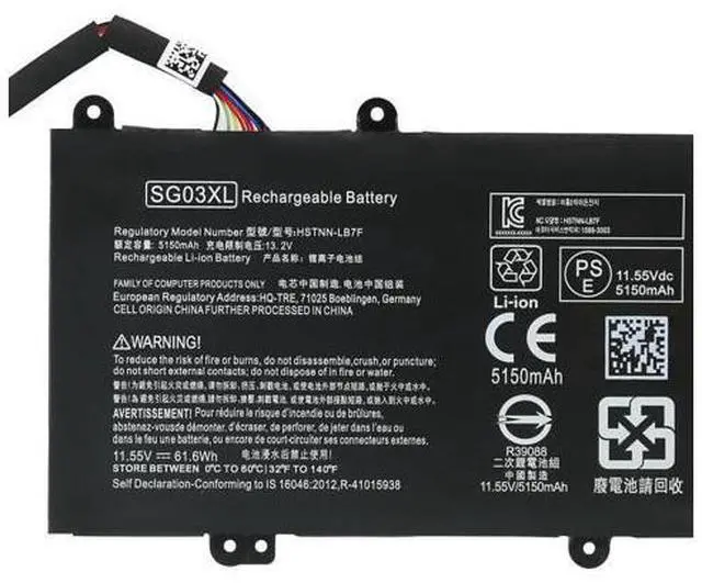 Main image of 61.6Wh SG03XL for HP Envy M7-U009DX U109DX M7-U105DX 17-U011NR