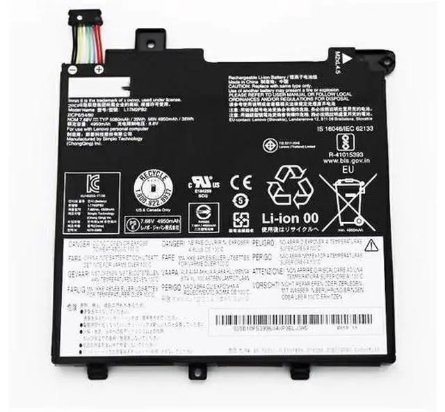 Main image of L17M2PB1 L17C2PB1 L17L2PB1 39Wh L17M2PB2 Battery for Lenovo V330-14IKB V330-14ARR V130-14IKB V130-14IGM Series 7.7V Li-Polymer
