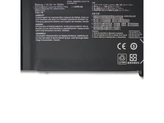 Alt view image 2 of 3 - C41N1716 76Wh Battery for ASUS ROG Strix GL703GM/GL703GS Replacement for 0B200-02770000, 4ICP4/59/134 15.4V Li-ion Laptop Battery (Compatible with Scar Edition & S7BS8750 Models)