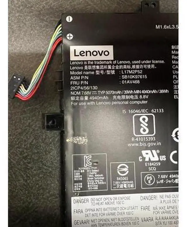 Main image of 39WH L17M2P52 battery for Lenovo Tablet 10 Tablet 10-20L3000KGE