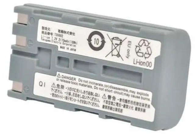 Main image of 739882 Replacement Battery for Yokogawa AQ1200/AQ1205 Series OTDR Multi Field Testers - 7.4V 2600mAh (19.24Wh) Li-ion