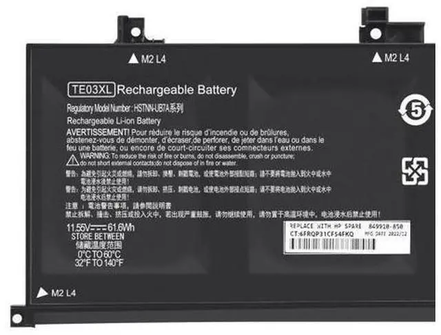 Main image of 61.6Wh TE03XL battery for HP OMEN 15-AX033DX 15-AX017TX