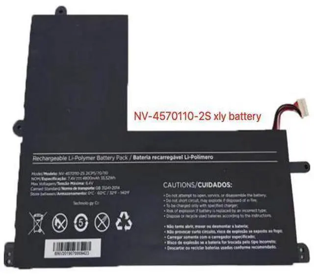 Main image of NV-4570110-2S Replacement Laptop Battery for Positivo Master N1240 | 7.4V 4800mAh (35.52Wh) Li-Ion | Compatible with Motion C4128C, C41TD, C41TCI, C4500 Series | 10-Pin 7-Line Connector