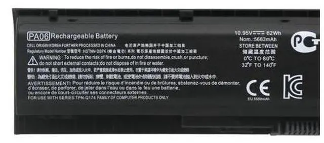 Main image of 62Wh PA06 battery for HP Omen 17-w033dx 17-w043dx