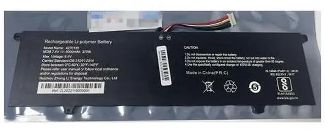 Main image of New 4270135 5000mAh 7.4V Li-Polymer Battery for Haier S15-S U1500H U1510S Fusion5 LAPBOOK S15 N2 Replaces ZL-4270135-2S Grade A Cells